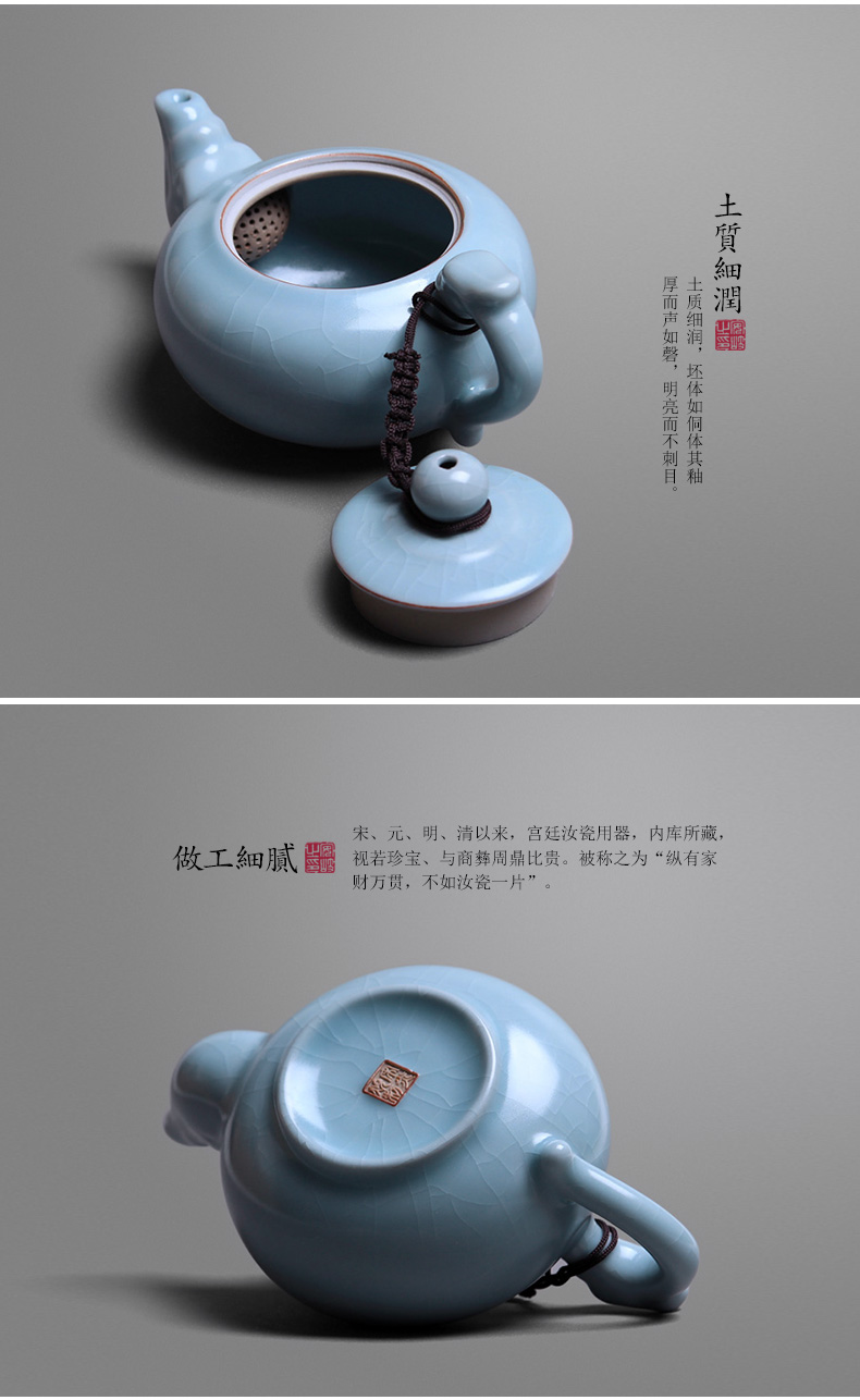 Mingyuan FengTang non - trace burn your up teapot with the Japanese side kung fu tea set the pot of manual single pot ceramic teapot