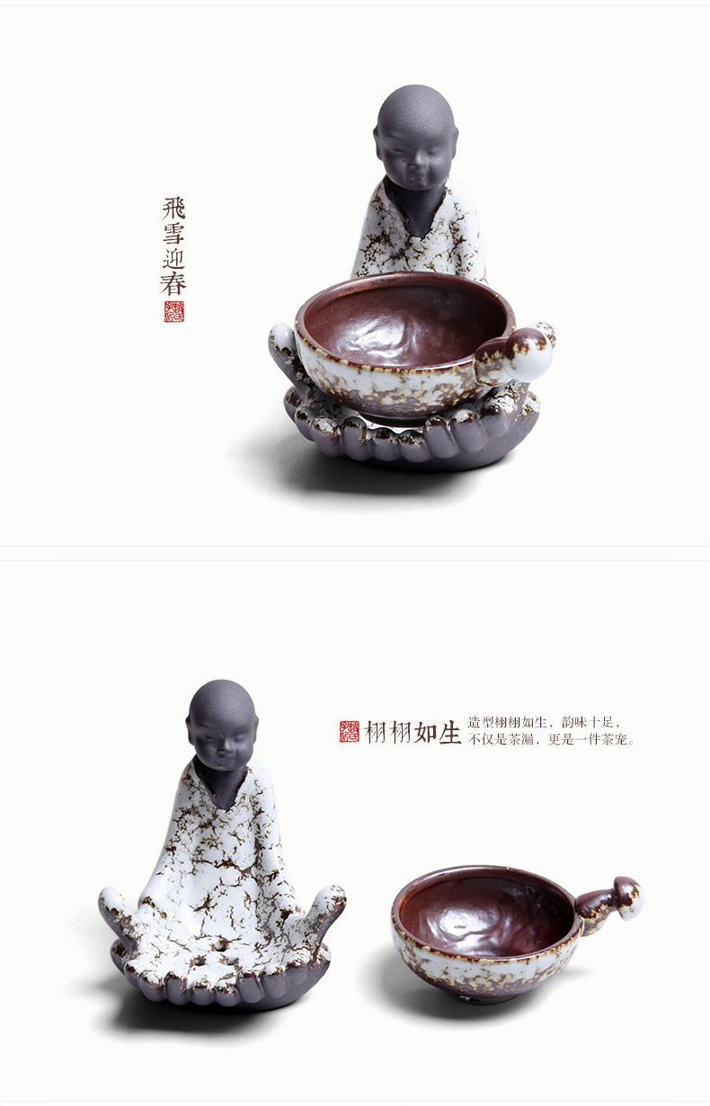 Mingyuan FengTang kung fu tea tea accessories about filtering) variable coarse pottery filter network frame the tea strainer