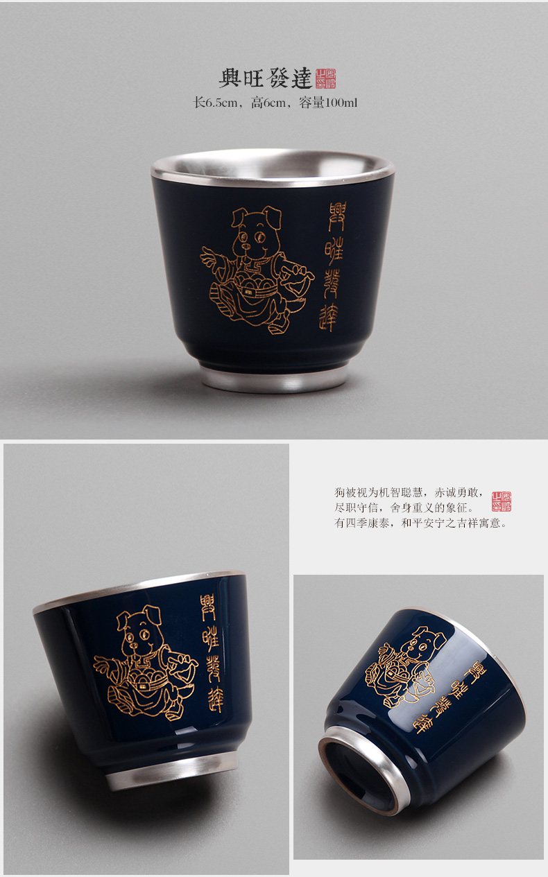 Ling Ming FengTang zodiac silver paint coppering. As ji blue glaze ceramic tea cup tea cups of tea bowl, master list