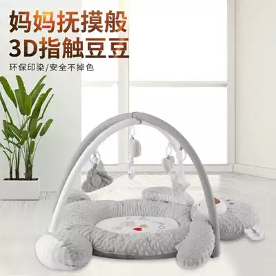 Four Seasons Universal Baby Game Blanket Toys 0-1 Year-old Baby Summer Climbing Mat Fitness Stand Centennial Gift Toy