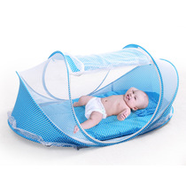 Summer childrens mosquito net baby yurt mosquito net newborn mosquito net free of installation of floor-to-ceiling mosquito net Full Moon gift