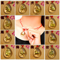 12 Zodiac Crystal Pendant 12 Zodiac Rat Ox Tiger Rabbit Dragon Snake Horse Sheep Monkey Chicken Dog Pig Year of Life