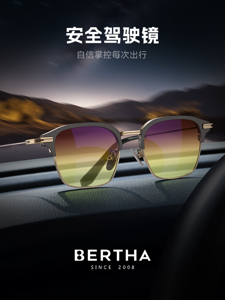 Anti-Glare Glasses for Night Driving, Specifically for Men, Night Vision for Drivers, Enhance Brightness and Reduce Glare, Polarized