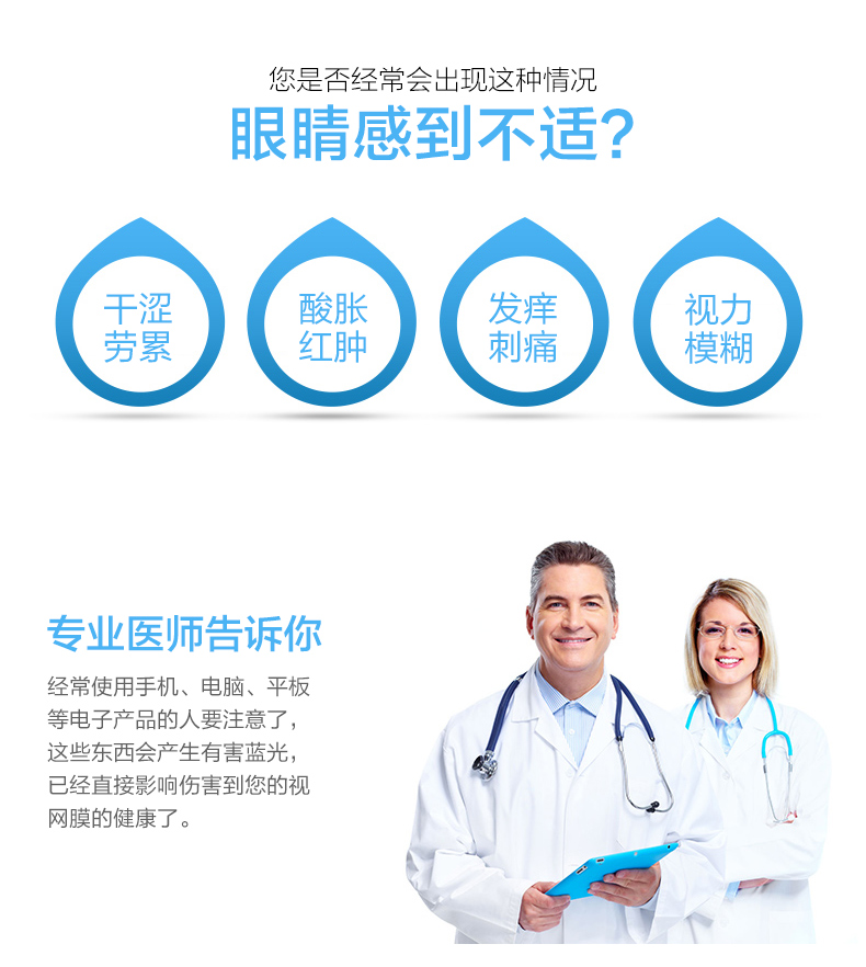 Bertha tinh khiết titan chống kính xanh bức xạ máy tính trò chơi điện thoại di động kính mô hình thủy triều cận thị nam và nữ khung kính giả cận