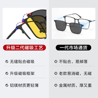 Стоимость полной магнитной рамы в 5 раз больше, чем обычная.