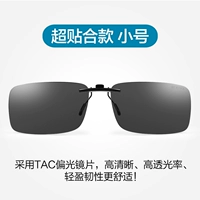 Маленький паттерн