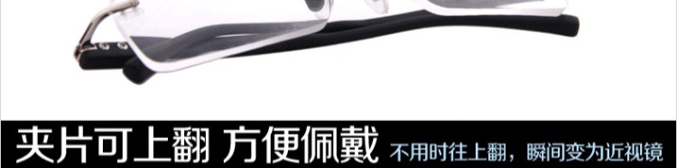 Bertha kính phân cực thủy triều nam và nữ siêu nhẹ lái xe kính câu cá kính cận thị kính râm clip kính cận đổi màu