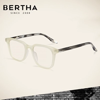 Светло -зеленая коробка черная нога цветов