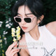 Small Pink Frame Sunglasses Women's Retro Cat Eye Sunglasses 2024 New Type 3 Sun Protection Glasses Premium Sense UV Protection