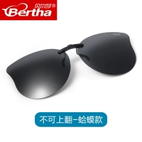 Кошачьи тела модели модели-модель-шпильки не могут быть обнаружены. Средний размер достаточно велик