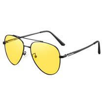 Special high-definition night vision goggles for driving at night anti-high beam polarized light strong mens nighttime myopia glasses luminous night use