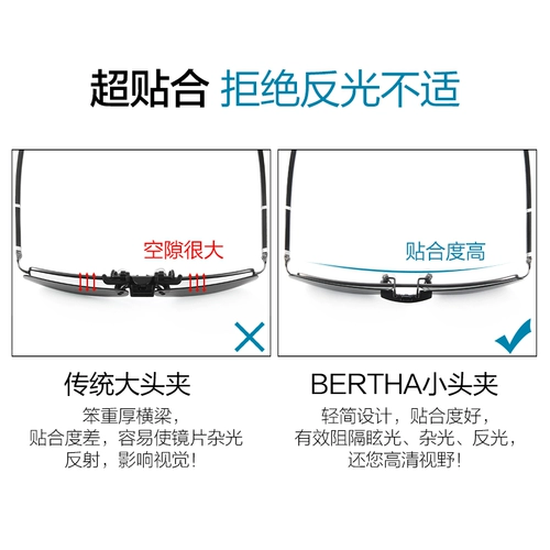 Поляризованные, меняющие цвет солнцезащитные очки на клипсе для близорукости, очки для рыбалки, солнцезащитные очки с антибликовым покрытием для мужчин, ведущих день и ночь