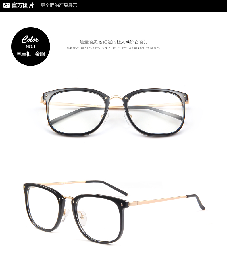 Montures de lunettes BERTHA en Plaque - Ref 3140827 Image 20