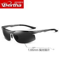 Объектив, 1.66мм