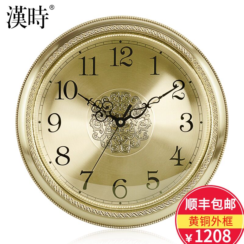 Hanclock table European style hanging clock living room mute hanging table minimalist home metal round minimalist light extravagant hanging clock HW78 -Taobao