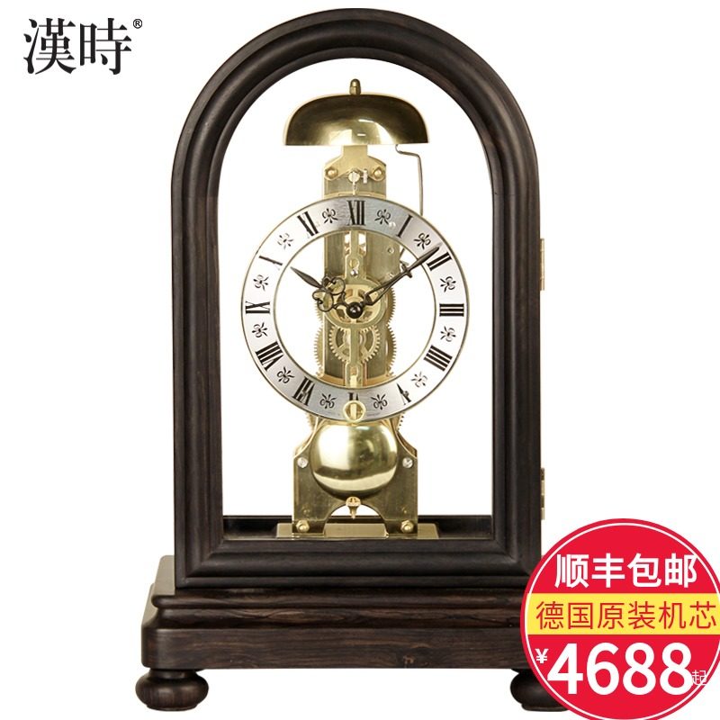 Han Clock Table Seat Clock Living Room Black Sandalwood Pendulum Clock Desktop Swing Table Top of computer Mechanical Retro German Core clock HD06