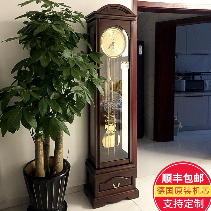 Hanshi Chinese floor clock living room Traditional old-fashioned chime machinery Modern German floor clock HG4081