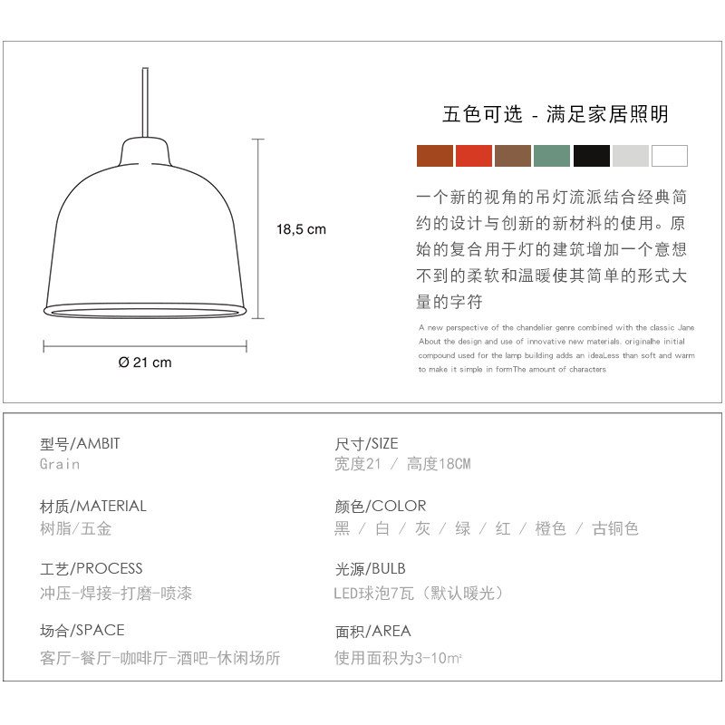 Ŧ˼ά����ŷ��Լ��������YG009-Grain