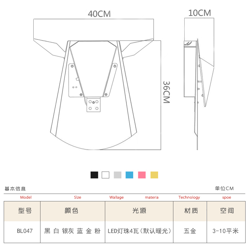 Ŧ˼ά���ִ���Լ���ⴲͷ�� BL047