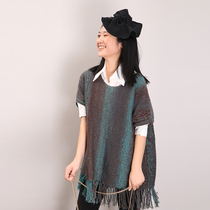 Fairy home AB Rainbow Mirano long dyed wool Persimmon vest skirt material bag