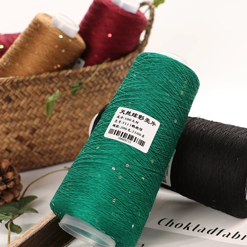 Tencel красочные блестки ручной работы diy сверкающая шерстяная нить ручная вязальная палочка игла для вязания крючком мохеровая нить материал посылка