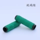 Liuli Green 2 полк