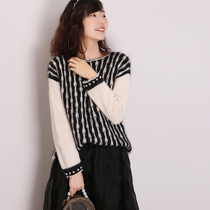 Fairy home play beautiful Peruvian young mohair falling beads woven material bag