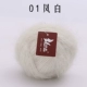 01 Feng Bai