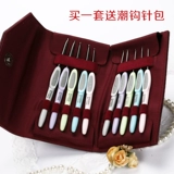 Tide Hook Brand Color мягкая ручка сплетенная набор инструментов шерсть