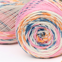 Fairy Home the beginning of a Dream 100% computer section dyed mercerized wool thread hand-made DIY sweater 250g