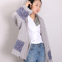 Fairy home still water deep coarse spinning cashmere C handmade diy ring needle knitting wool ball dress material bag