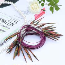 Fairy home KnitPro40cm color wood ring imported Birch wool needle 2 0-8 0mm16 complete set