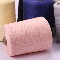 Fairy home Japan original imported cotton grass pure cotton cotton grass summer crocheted hat bag Special Line