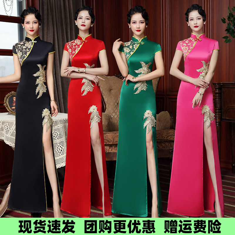 2026 New Model Runway Cheongsam, High-End Long Style with Improved Front Slit, Classy Stage Performance Dance Costume, Youthful Style