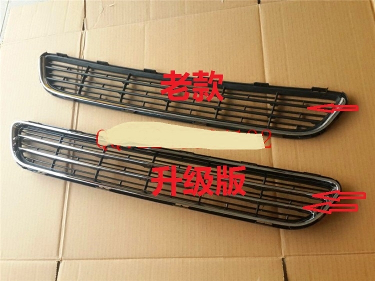 Great Wall Haver H6 front bar grid H6 front bar ventilation net H6 barnet H6 front bar lower grid H6 lower middle net
