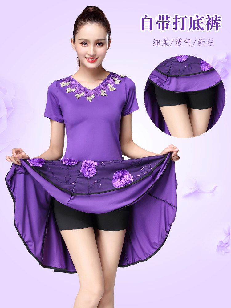 Trang phục khiêu vũ vuông 2019 mới phù hợp với mùa hè Váy tay ngắn váy quần áo nữ khiêu vũ trung niên - Khiêu vũ / Thể dục nhịp điệu / Thể dục dụng cụ giầy múa trẻ em