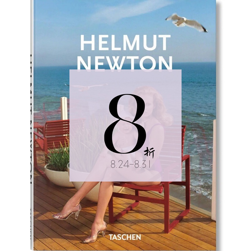 [in Stock] Helmut Newton Photography Collection Helmut Newton (Ba)