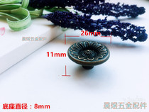 Retro furniture home decoration drawer handle single hole handle fancy handle antique cabinet drawer handle Chinese handle