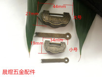Mini century good antique lock bronze lock padlock old lock old lock real-life version of the room escape props