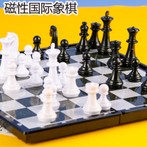 Childrens chess for primary school students with magnetic portable chess board portable advanced folding chess game
