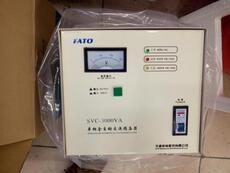Импульсный источник питания 原装正品 上海华通fato单相全自动交流稳压器 svc-3000va