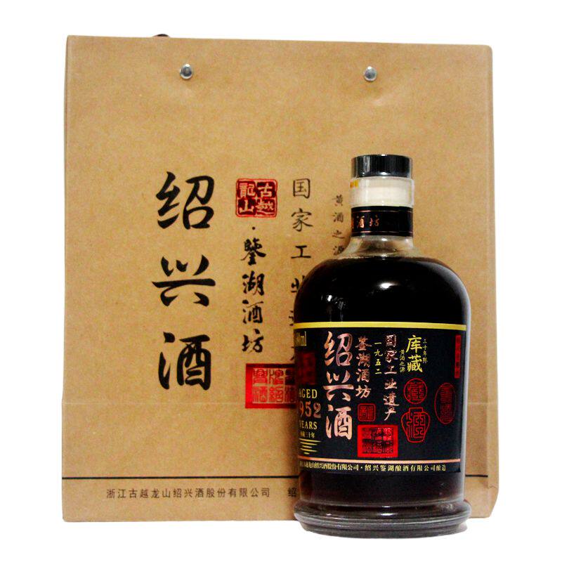 紹興酒 古越龍山 30年 | APPS-BICENTENARIO-PRD-01 紹興酒 古越龍山 30年 | APPS-BICENTENARIO-PRD-01