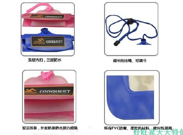 Sac de sport - Ref 13977 Image 4