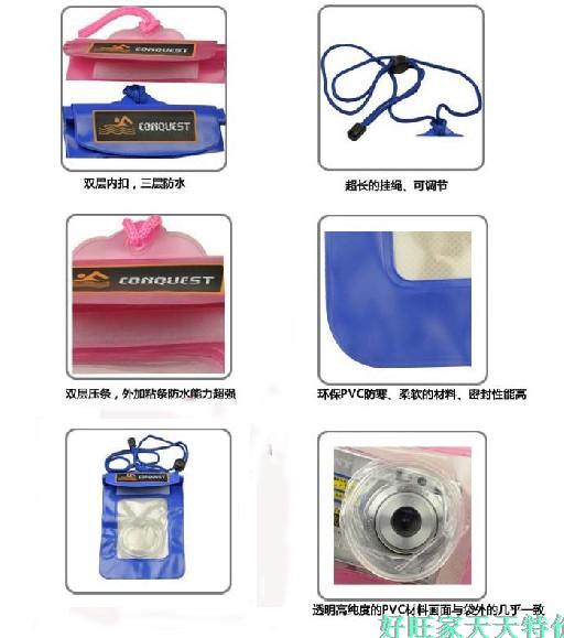 Sac de sport - Ref 13977 Image 5