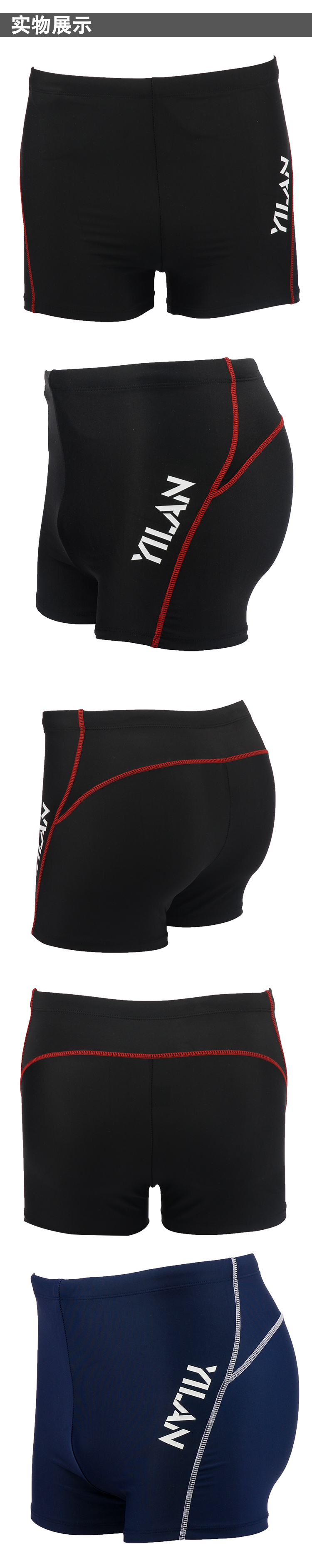 Đồ bơi nam Boxer Đồ bơi nam Thời trang Đồ bơi Spa Đồ bơi cho nam - Nam bơi đầm quần bơi nam speedo chính hãng