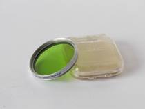 Leica LEICA HOOFG 13096 E39 green lens Leica M series lens universal 889S