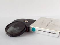 Hasselblad HASSELBLAD 50075 B-50 polarizer 928U