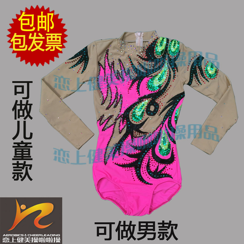 Physical figure Custom competitive bodybuilding Bodysuit Performance Suit Art Gymnastics Suit and Gymnastics Silk Flannel Print