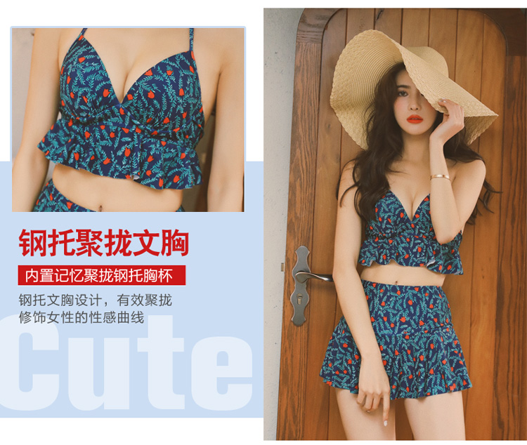 Maillot de bain - Ref 3433259 Image 8