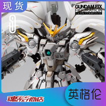 Japanese Bandai FIX 1021 EW Baixue Ji Soul limited flying wing zero modified angel gundam